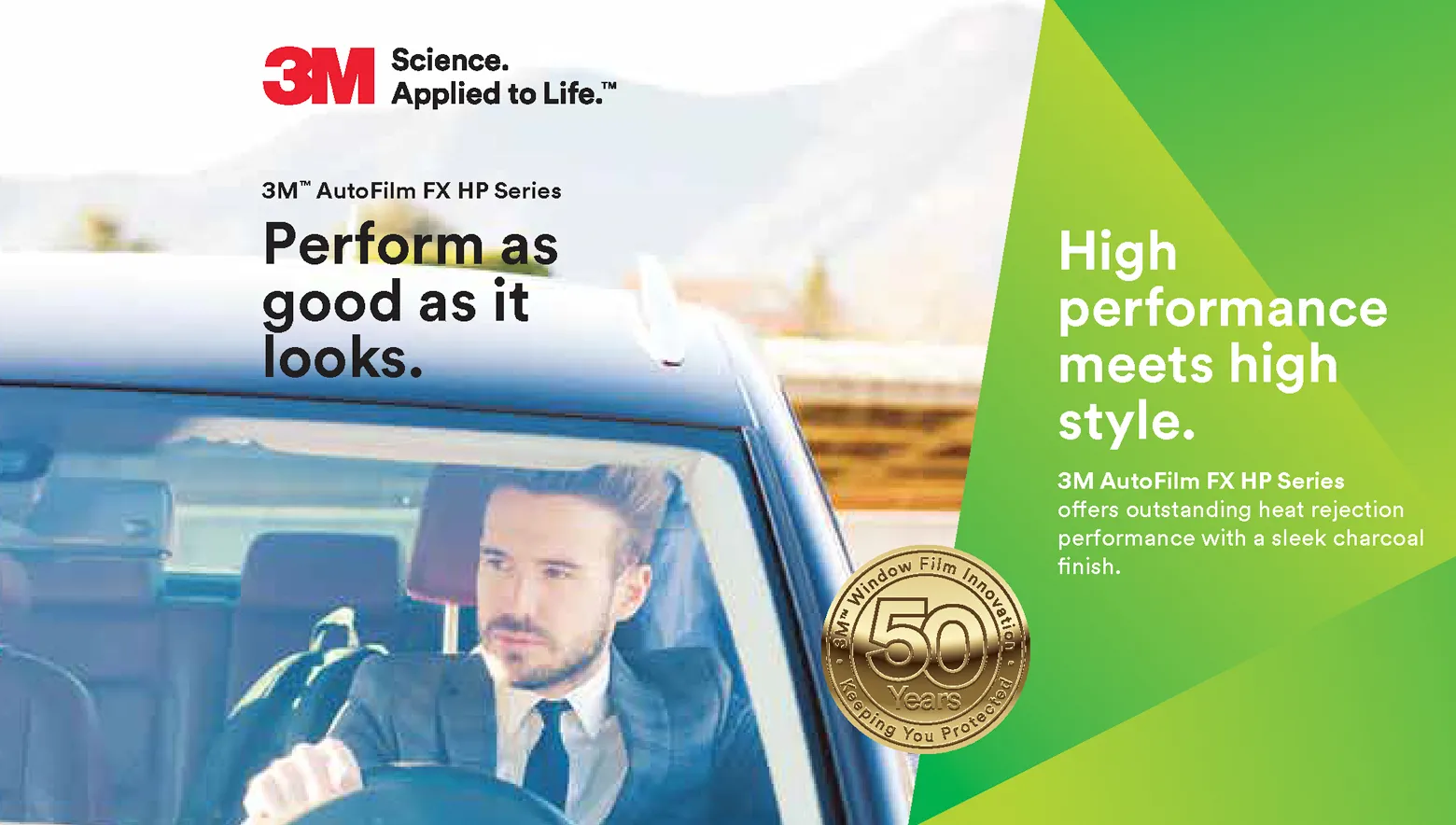 High Performance Series product image