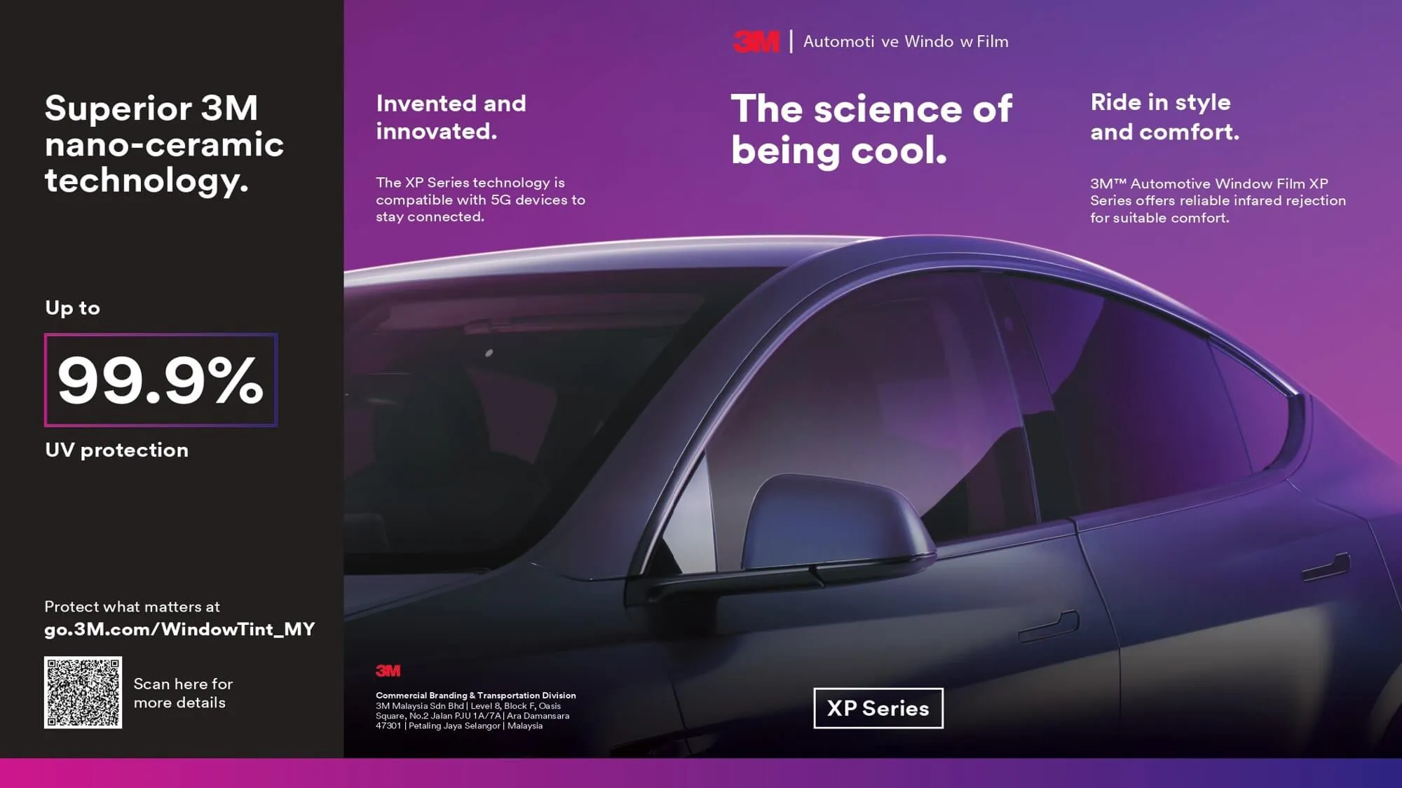 XP Series product image